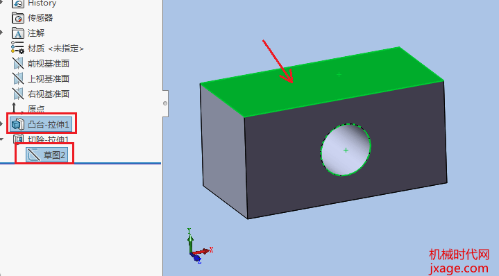 solidworks无法添加圆角